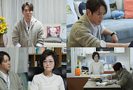 ‘살림남’ 환희, 어머니와 10년 넘게 ‘겸상 거부’ 당한 사연은?