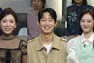 '진품명품' 심수현·이상철·박효진 아나운서 총출동