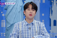 '톡파원25시' 이찬원 사로잡은 영케이의 감미로운 로고송