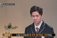 '아빠하고나하고' 김정태 아들 김지후 미국행 선언