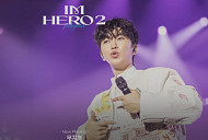 임영웅, 전국투어 감동 재현 플레이리스트 공개