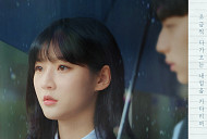 아르테미스 희진, '우리는 매일매일' OST '난 모든 기억을 지워야만 했어' 발매