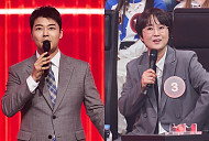 '히든싱어8' 전현무 "임영웅 열심히 섭외 중"