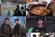 '전현무계획3' 용인 청국장 맛집