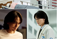 임성한 드라마 '닥터신', 정이찬 얼음 눈빛…OTT 쿠팡플레이