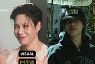 샤이니 태민, 성형 논란 정면 돌파…근황 직접 공개