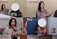 '조선의 사랑꾼' 한윤서, 나이 41세 개그우먼…예비 남편 공개