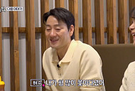 '틈만나면' 쌍문동 장어구이 맛집 점심 먹방