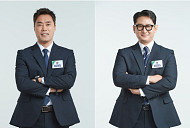 KBS, 'KBO 불금야구' 편성…한화 이글스 VS 두산 베어스 중계