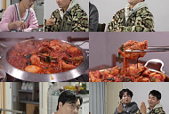 '전현무계획3' 하도권, 청주 빵 파는 우동집→닭볶음탕 맛집 투어