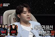 울랄라세션·백청강, '1등들' 탈락 "가사 틀린 게 컸다"