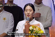 [종합] '천하제빵' 우승자 황지오 "김나래 마스터처럼 되고파" 준우승 김시엽