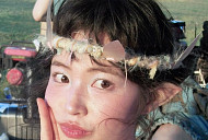 악뮤 이수현, '이찬혁과 열애설' 하지수 향한 응원 "제일 예뻐"