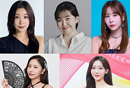 '아침마당', 개편 특급 게스트 '미스트롯4' 탑5 지상파 나들이