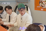 '틈만나면' 양세형X양세찬, 연남동 쌀국수 점심…드럼스틱 미션 도전