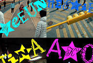 언차일드, 베일 벗은 6인 6색 ‘룰 브레이커’