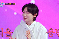 '미스트롯4' 마스터 김용빈, 허찬미 송곳 질문에 진땀 뻘뻘