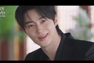 '21세기 대군부인' 변우석, 아이유 직진 도발에 헛웃음…스페셜 선공개