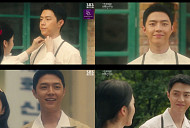 강준규, ‘신이랑 법률사무소’서 이덕화 청년 시절 열연 '호평'