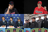 '우리동네 야구대장' 개막전, 리틀 타이거즈 vs 리틀 자이언츠 '빅뱅'