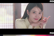 ‘21세기 대군부인’ 시청률 동시간대 1위 흥행 돌풍 시작