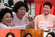 '사당귀' 이순실, 신기루와 갈비살·통닭집 노포 식당 투어