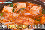 '남겨서뭐하게' 영덕 물가자미 코스 만끽