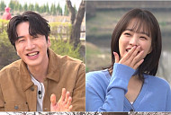 ‘틈만 나면,’ 시즌4 마지막회, 이광수·박보영 구리 습격