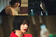 '클라이맥스' 나나, 판 흔든 키플레이어 활약…강렬한 퇴장