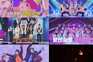 '무명전설', 시청률 7.1% 돌파…8주 연속 水 예능 1위