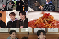 '전현무계획3' 광화문 노포 스파게티→충무로 막회·과메기 맛집 탐방