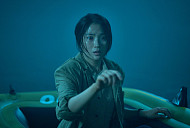 '살목지' 150만 관객 돌파…13일 연속 박스오피스 1위