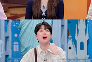 '톡파원 25시' 이찬원, 전유진 칭찬 "인성 실력 갖춘 후배"