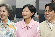 '진품명품' 서권순·홍서준·류시현, 장원의 영광은?