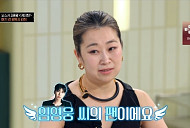 임영웅, '케데헌' 감독 엄마도 영웅시대