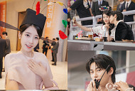 '21세기 대군부인' 아이유·변우석, 달달 커플 케미