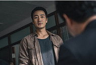 '허수아비' 박해수X이희준, 등장 인물 관계도 본격 전개…OTT 다시보기 티빙