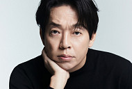 '왕과 사는 남자' 영월군수 박지환, '단종문화제' 칡줄다리기 참석