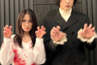 '살목지' 154만 관객 달성…이종원·김혜윤 감사 인증샷