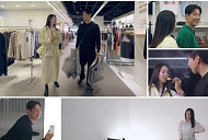 ‘신랑수업2’ 김성수, 박소윤 쇼핑몰 사진작가 변신