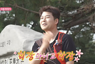 '나혼자산다' 다음주 예고, 전현무·배나라·도운·박지현 '무도라지' 결성