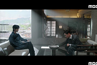 ‘21세기 대군부인’ 시청률 금요일 프로그램 전체 1위