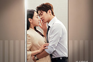 여은호 작가 새 드라마 '은밀한 감사' 신혜선X공명 '웰메이드 로코'