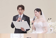 '전참시' 엄지윤, '장기연애’ 결혼식 현장 공개(ft. 김원훈 와이프)