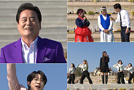 '전국노래자랑' 양지은·염유리·안성훈 축하무대