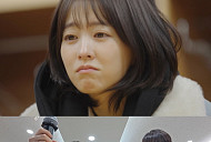 '마니또 클럽' 3기, 울산 웨일즈 응원 대작전 피날레…후속 예능 '최우수산'