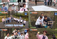 ‘1박 2일’ 기적 같은 용돈 재테크 성공 '나주곰탕' 확보