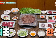 '남겨서뭐하게' 언양불고기·울주 왕갈비쌀국수 외조 한상