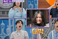 '톡파원 25시' 이찬원, 다음주 박찬호 딸 등장에 '깜놀' 예고