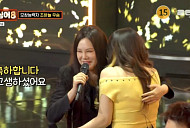 [종합] '히든싱어8' 김현정, 4라운드 벽은 높았다…시즌8 세 번째 기적 탄생